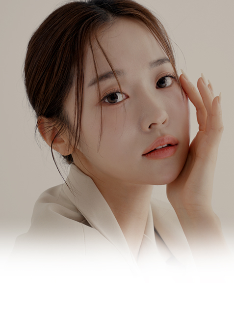 성형센터 시그니처